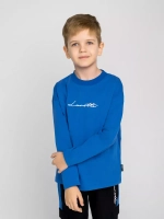 Спортивный костюм для мальчика в школу