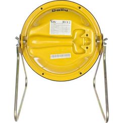 Газовый инфракрасный обогреватель Ballu BIGH-3