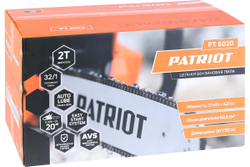 Цепная бензиновая пила PATRIOT PT 6020 220104580