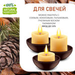 Кедр и сандал, отдушка для свечей и мыла