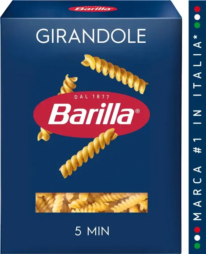 Barilla 450 гр