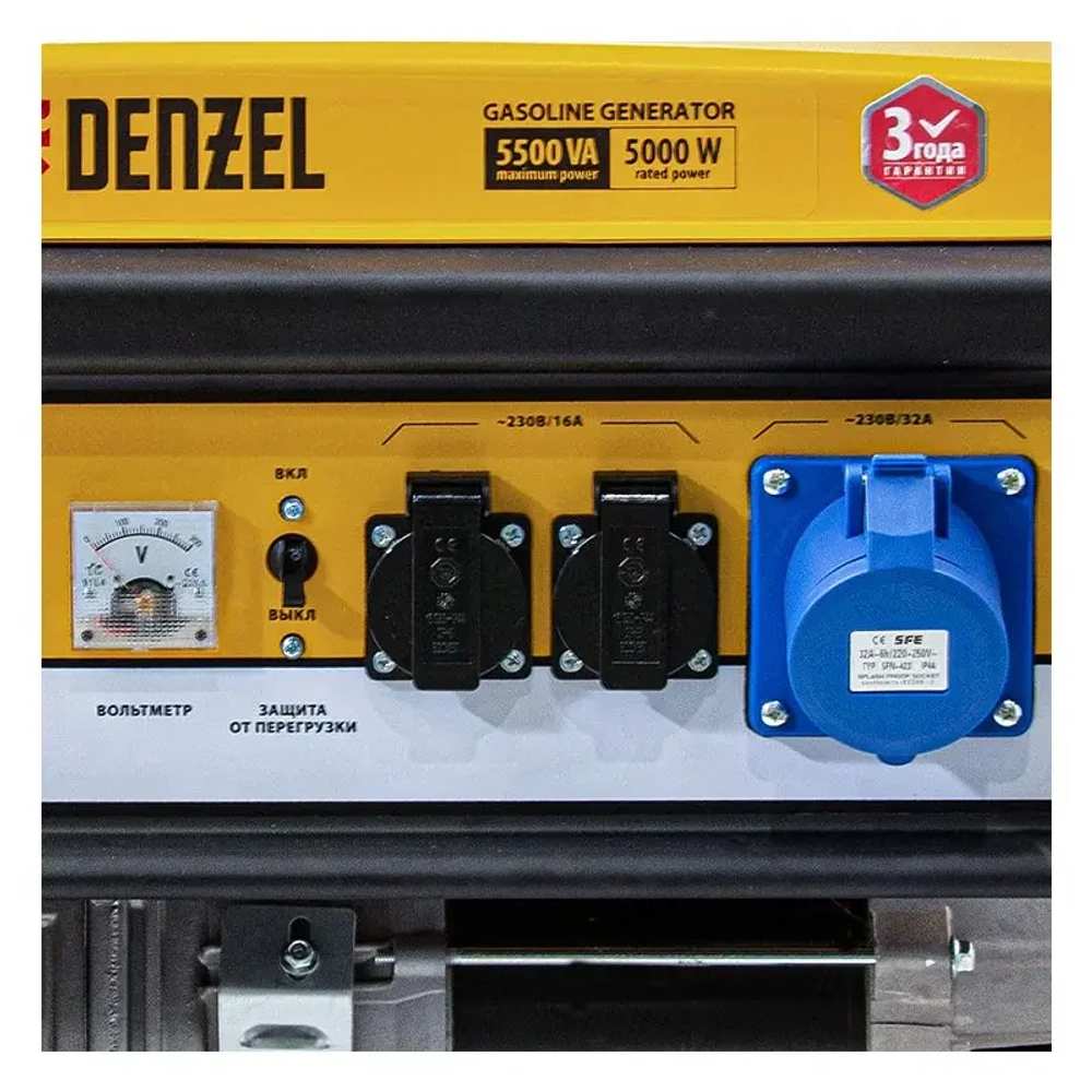 DENZEL GE 6900 бензиновый генератор 94637