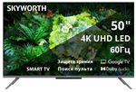 Телевизор  Skyworth 50G66G