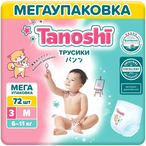 Трусики Tanoshi M (6-11 кг) 72 шт.
