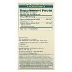 Himalaya, Якорцы, 60 капсул