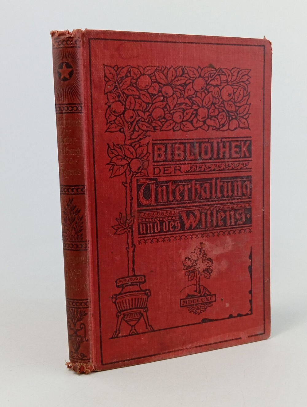 Библиотека развлечений и знаний. Выпуск 11. Антикварная книга