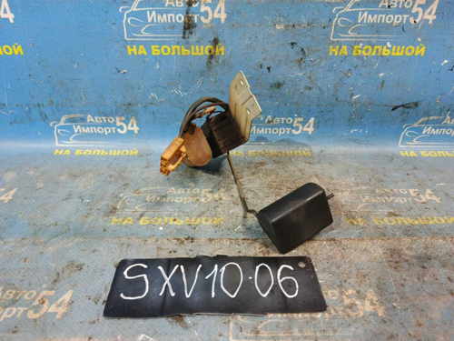 Датчик уровня топлива TOYOTA CAMRY 1993