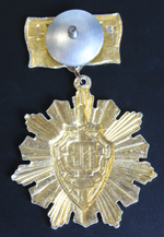 Знак "Пограничные войска" на закрутке