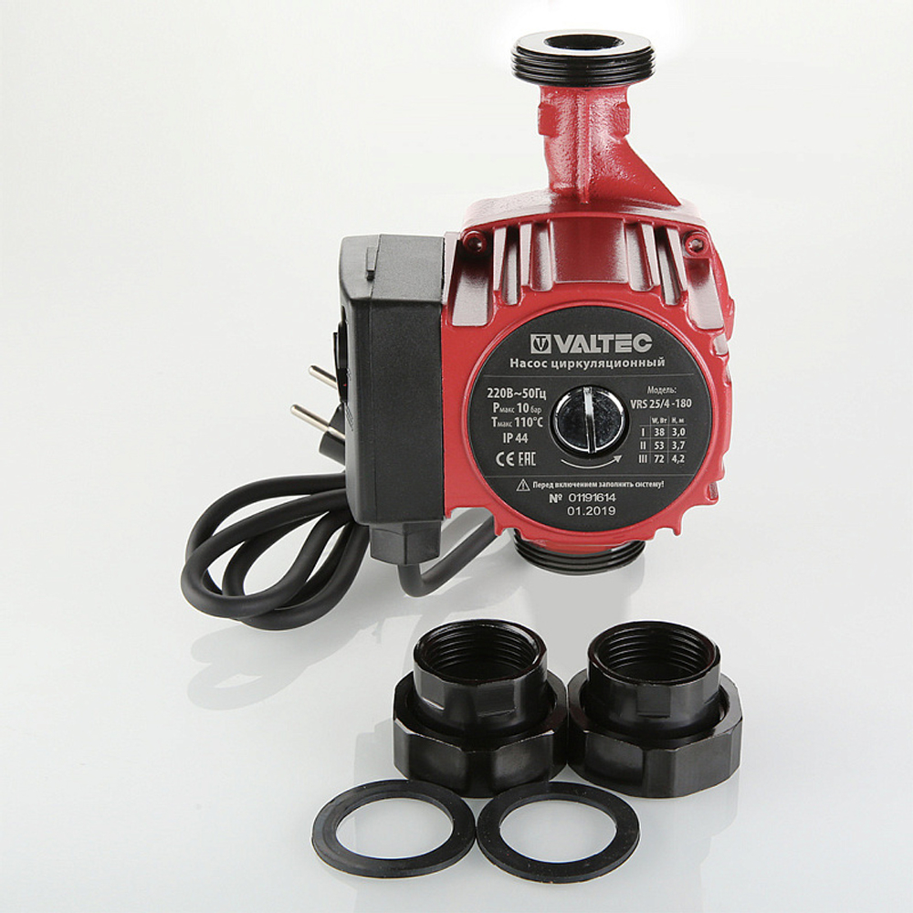 Насос циркуляционный VALTEC RS 25/4-180 с гайками (VRS.254.18.0)