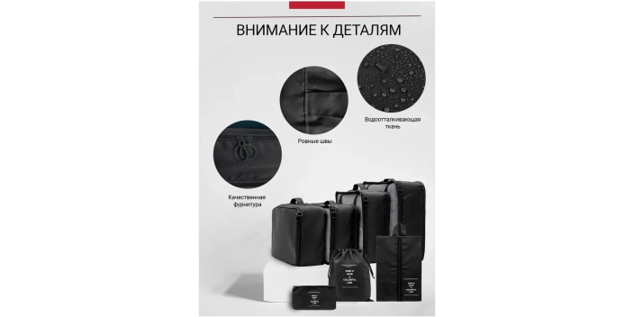 Долговечность и гигиена