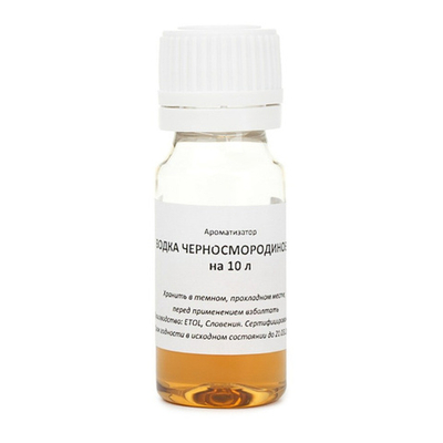 Водка Черносмородиновая, ВАД (ароматизатор), 10 мл