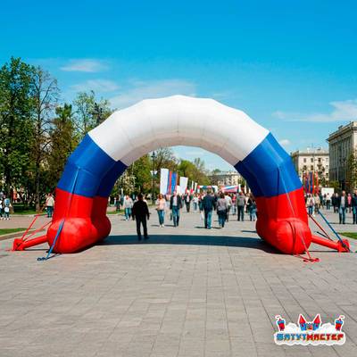 Надувная арка патриотическая «Россия», 10×5×5 м