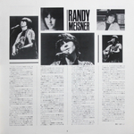 Randy Meisner / Randy Meisner (LP)