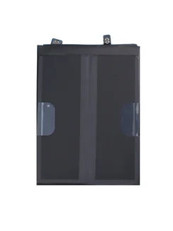 Аккумулятор для iQOO 10 (B-T9) 4700 mAh