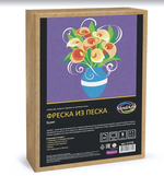 Фреска из цветного песка А4 "Букет" (Развивашки)