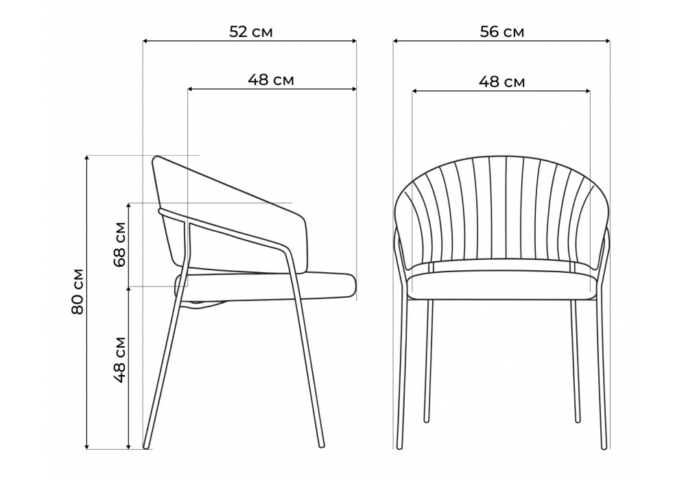 Стул на металлокаркасе Woodville Лео белый Brendy Milk 02, черный, ножки черные