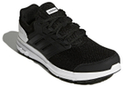 Кроссовки Adidas Galaxy 4 M