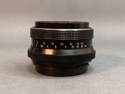 Pentacon Six TL + Biometar MC 2,8/80 CZJ DDR