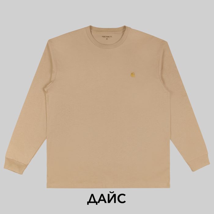 Лонгслив мужской Carhartt WIP Chase артикул:I026392_sable - купить в магазине Дайс