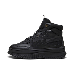 Puma 250 boots sales