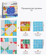 Блокнот "Оригами"