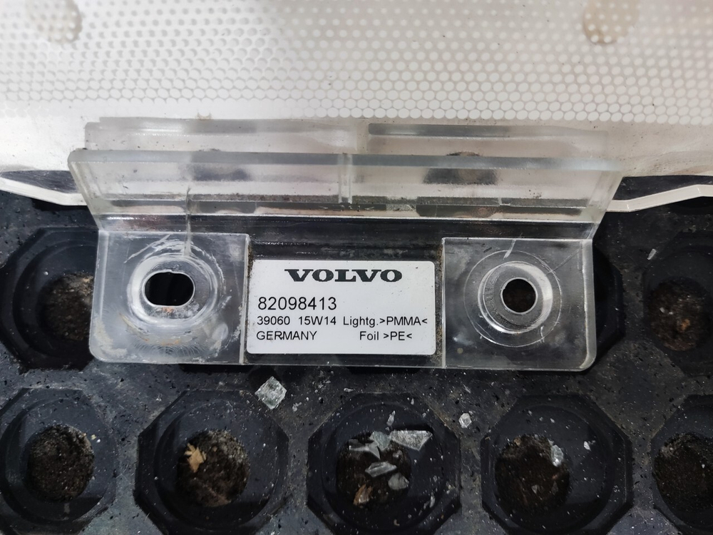 Подсветка информационной панели