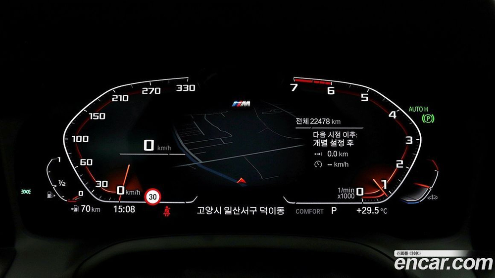 BMW 4 Series (G22) 420i M Sports Convertible (08.2022)