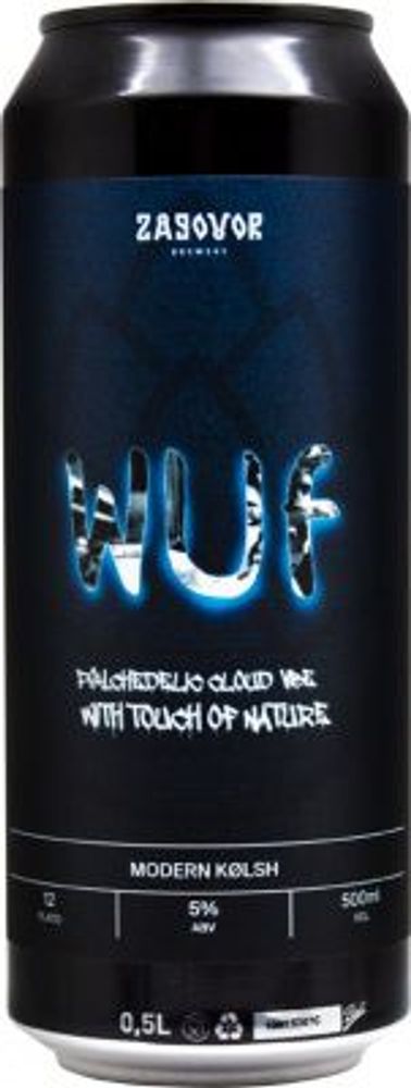 Пиво Заговор Вуф / Zagovor Wuf 0.45 - банка