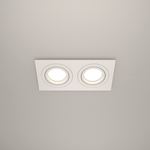 Встраиваемый светильник Maytoni Atom DL024-2-02W