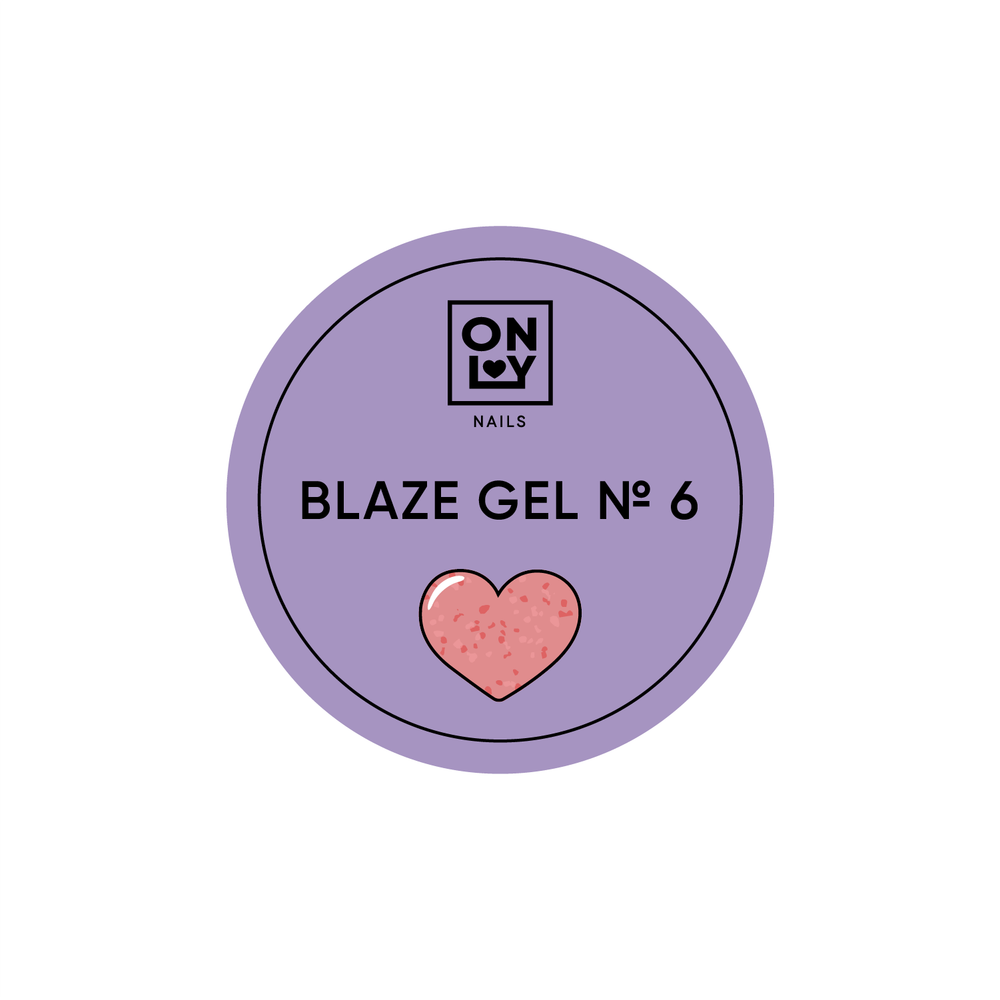 OnlyNails Гель Blaze №6, 15 мл