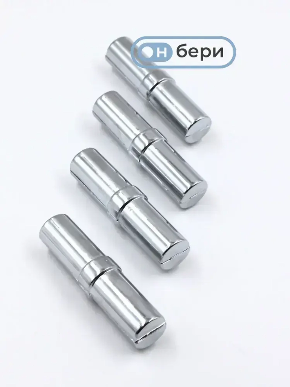 Соединитель труб к системе Joker 25 мм(2ШТ),соединитель торцевой(JOK-59),удлинитель для трубы 25мм