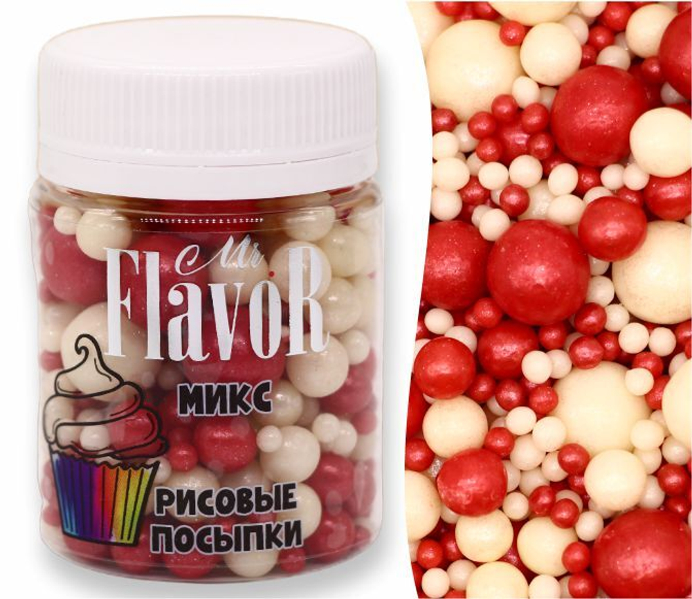 Посыпка рисовая Mr.FlavoR "Микс" 2505, 50 гр