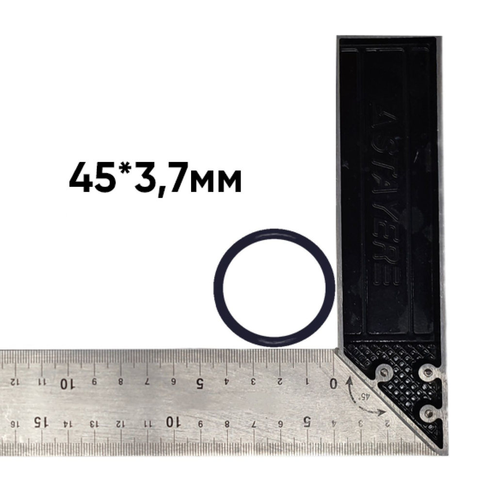 Уплотнительное кольцо для втулки корпуса мембран Noyi 8040, соединение втулка-крышка (2-33303)