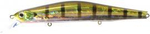 Воблер ZipBaits Orbit 90SP SR 509 Blue Gill