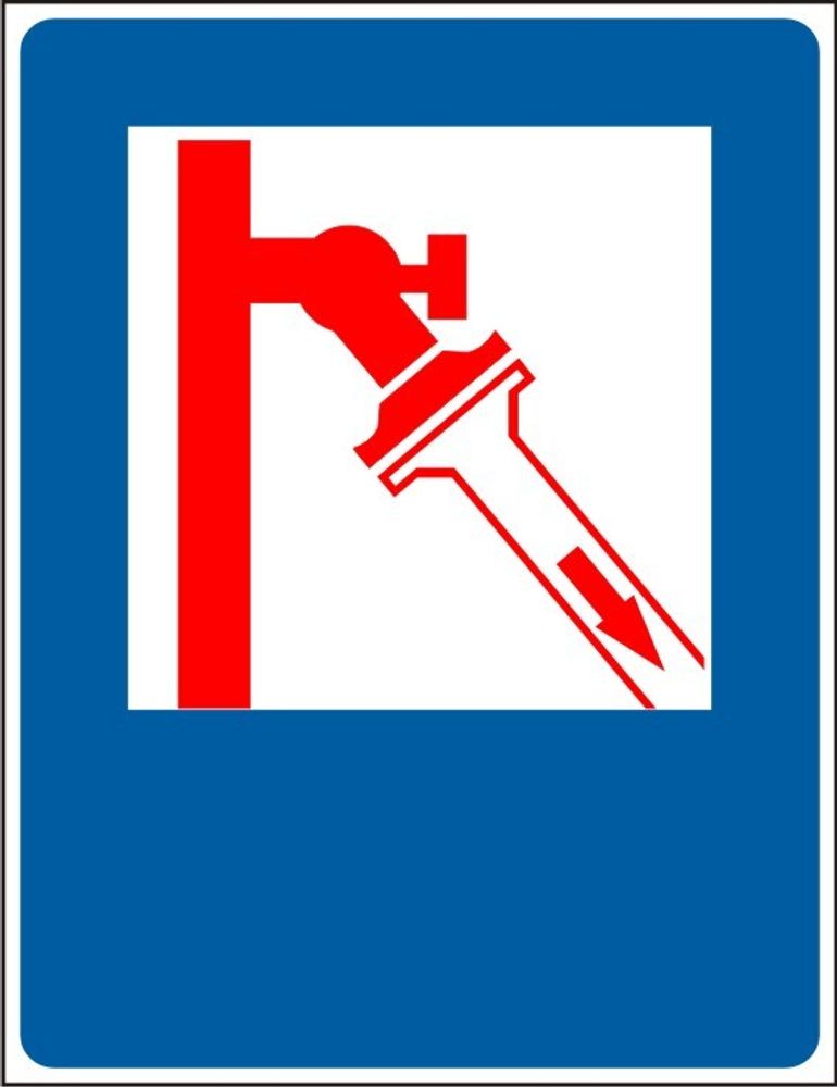 Знак D06 Пожарный кран (наклейка, табличка)