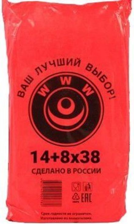 Пакет фасовочный, ПНД 14+8x38см 7мкм в пластах (1/10шт)