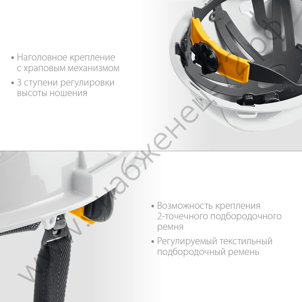 ЗУБР текстильный амортизатор, храповый механизм регулировки, универсальное крепление для наушников и щитков, защитная каска (11094-2)