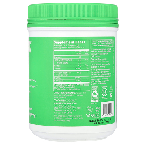 Vital Proteins, Коллаген матча, оригинальный чай матча, 299 г (10,5 унции)