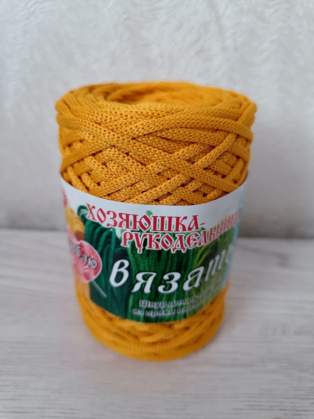 Шнур для вязания