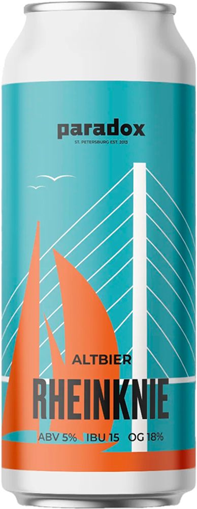 Пиво Парадокс Рейнкни / Paradox Rheinknie 0.45 - банка