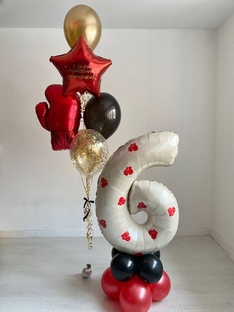 Воздушные гелиевые шарики с доставкой по Хабаровску бокс/перчатка №4872