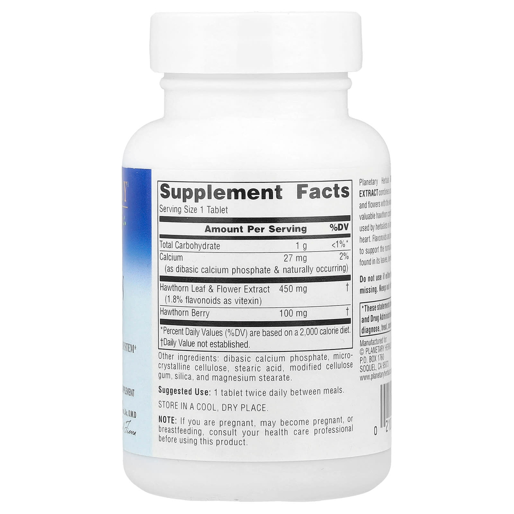 Planetary Herbals, Full Spectrum™, экстракт боярышника, 60 таблеток