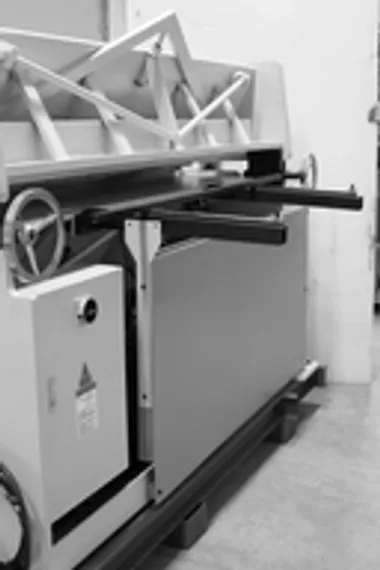 Ножная гильотина STALEX Q01-1.5x1320