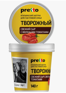 СЫР ТВОРОЖНЫЙ PRETTO С ТОМАТАМИ 65% 140ГР