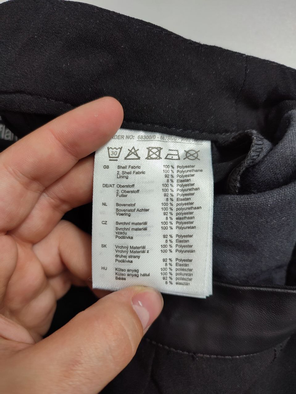 Юбка Flame черная классическая 42 размер