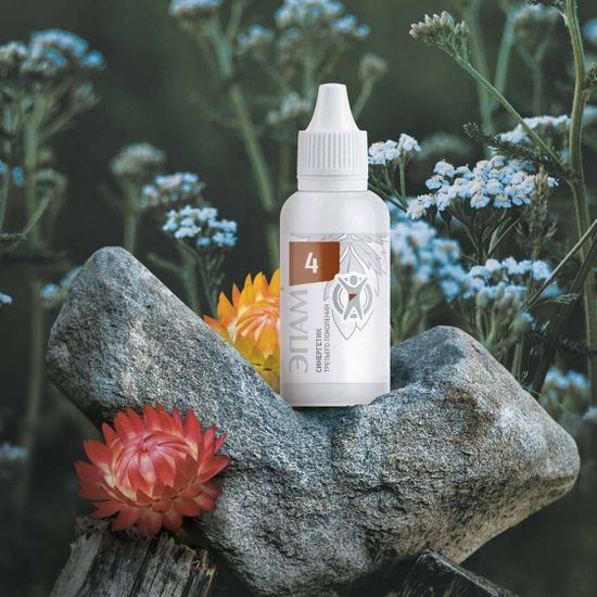 ЭПАМ 4 (печеночный)