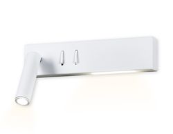 Ambrella Настенный поворотный светодиодный светильник с выключателем Wall FW285