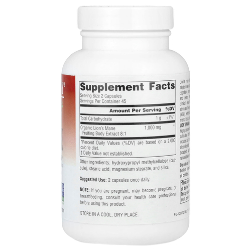 Planetary Herbals, Lion's Mane, 90 веганских капсул (500 мг на капсулу)