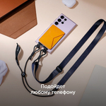 Съемный ремешок для к телефону MOFT Phone Lanyard чёрный