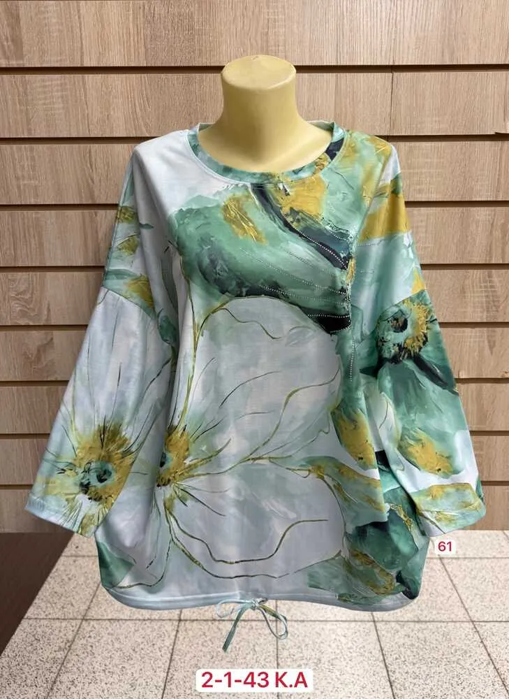 Футболка 4144873 (01473640902) Fabrika